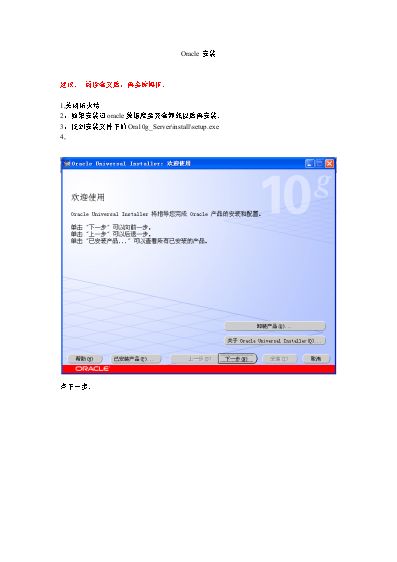 数据库服务器与数据库服务 现代数据管理的基石