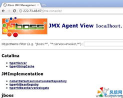 供应链隐患 金山某数据库服务器遭入侵事件剖析